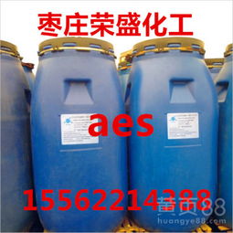 山東直銷中輕潔浪凈洗劑原料AES 國標(biāo)高純表面活性劑在金屬清洗劑中的應(yīng)用